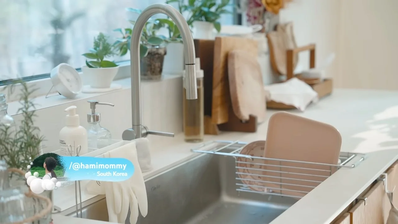 Clean With Me-1.jpeg