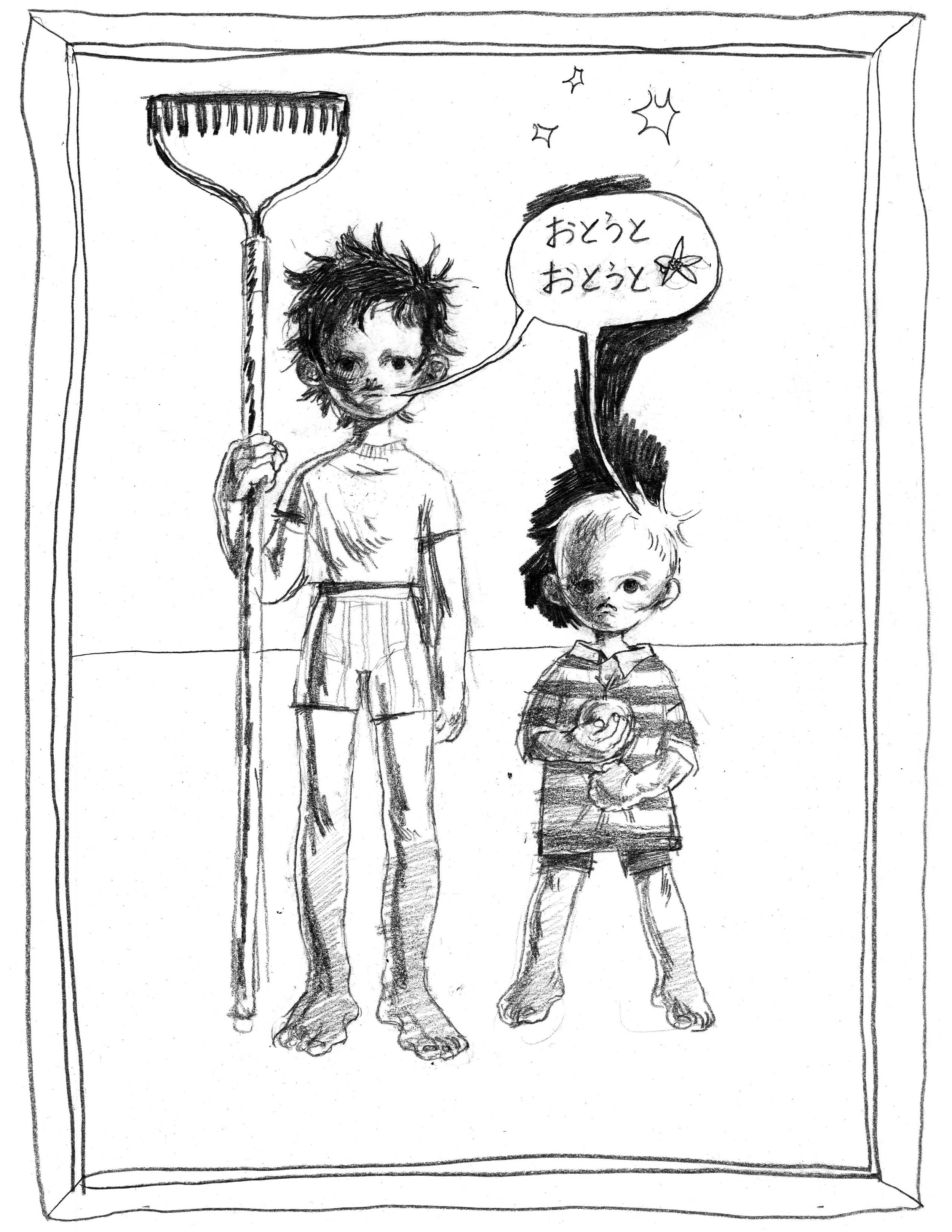 rwgn_lw_cover_bw.jpg