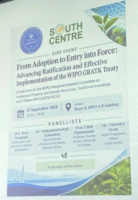 From Adoption to Entry into Force: Advancing Ratification and Effective Implementation of the WIPO GRATK Treaty.