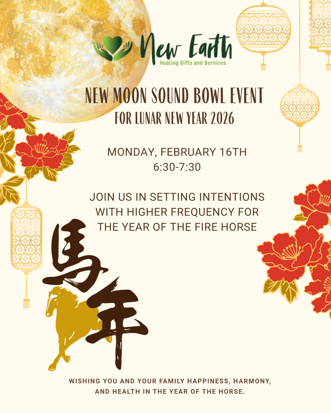 February New Moon Sound Bowl Event - February 16, 2026