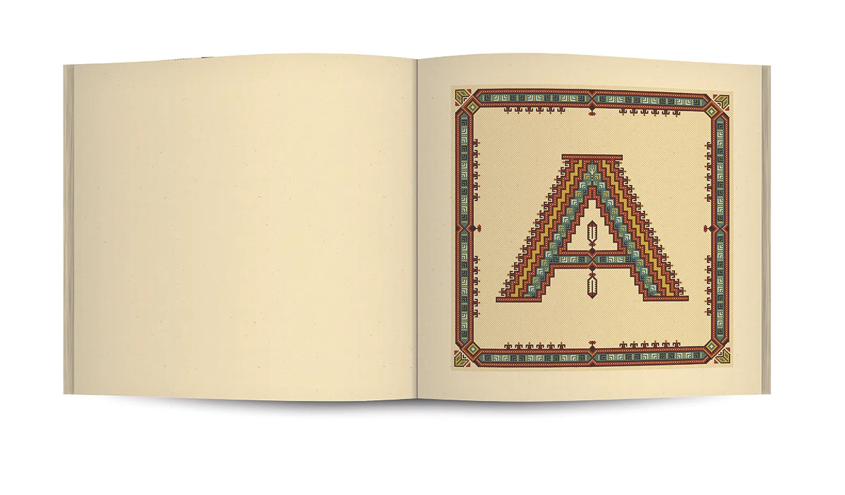 DavidJones_Alphabet_23.jpg