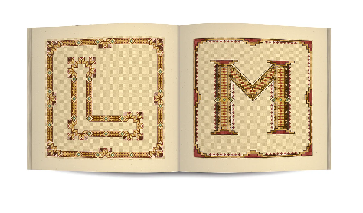 DavidJones_Alphabet_26.jpg
