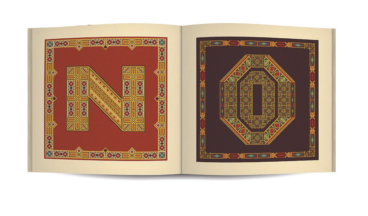 DavidJones_Alphabet_27.jpg