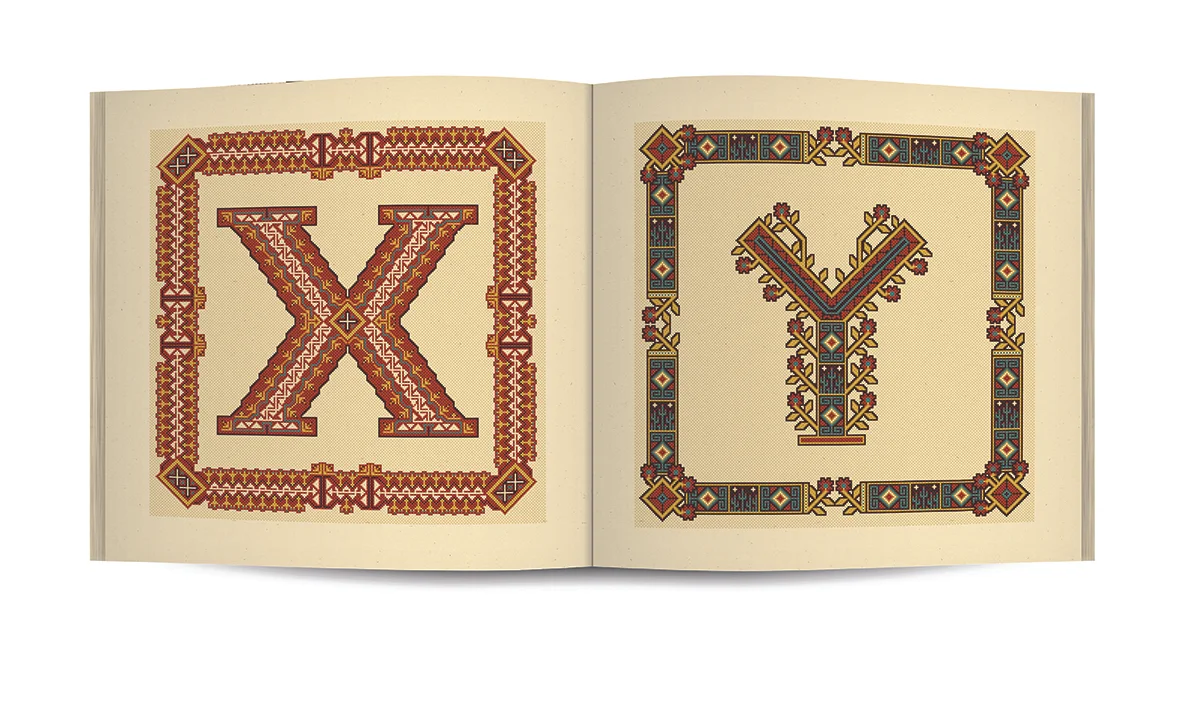DavidJones_Alphabet_29.jpg