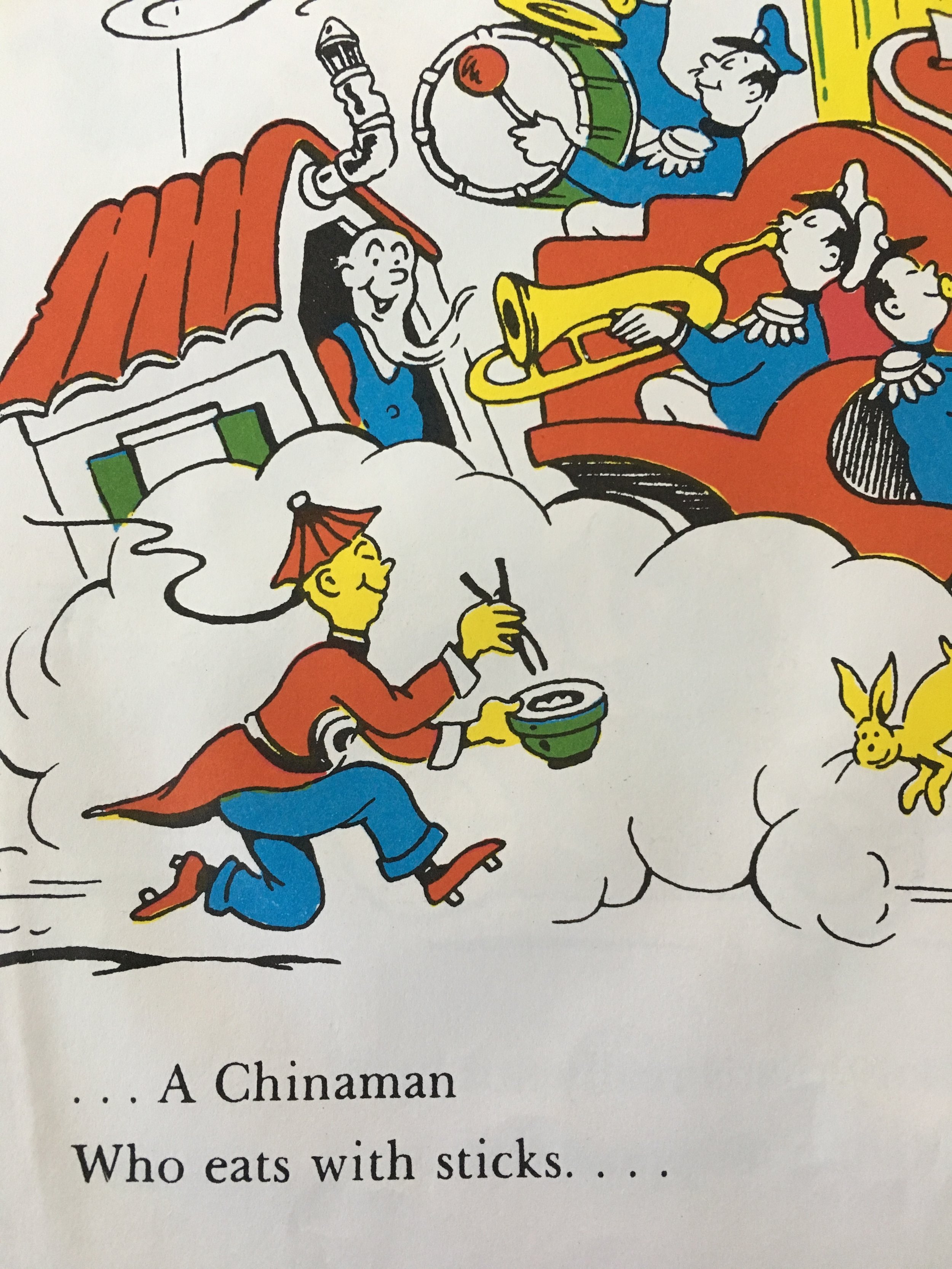 Sometimes Grandma is Racist