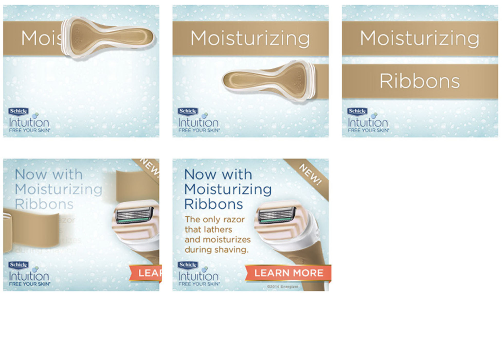Product Banner