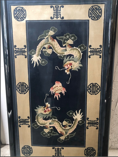 Screen Shot 2021-11-26 at 2.55.31 PM.png