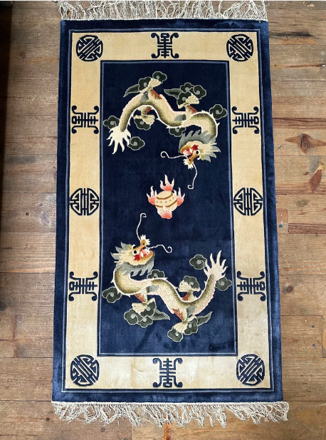 Screen Shot 2023-08-24 at 1.23.35 PM.png