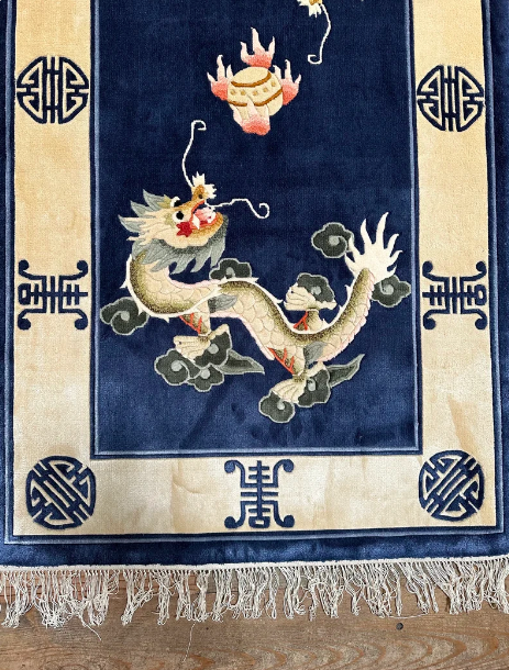 Screen Shot 2023-08-24 at 1.23.45 PM.png