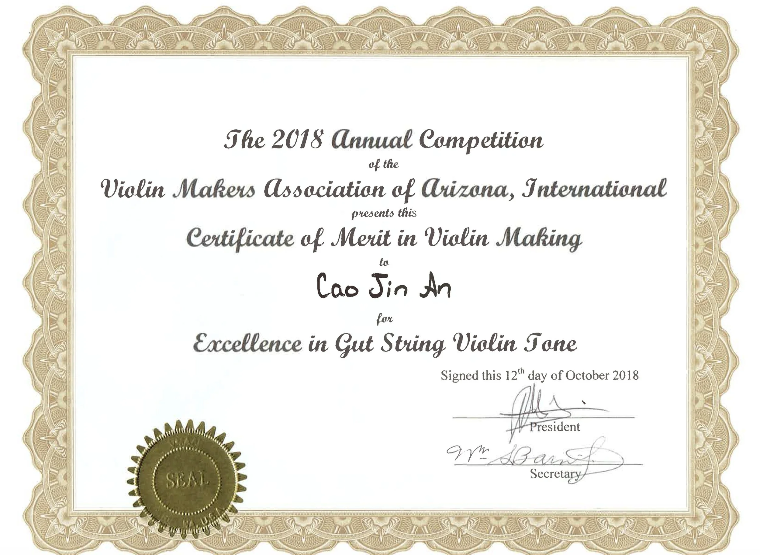 2018 VMAAI Violin Tone Certificate