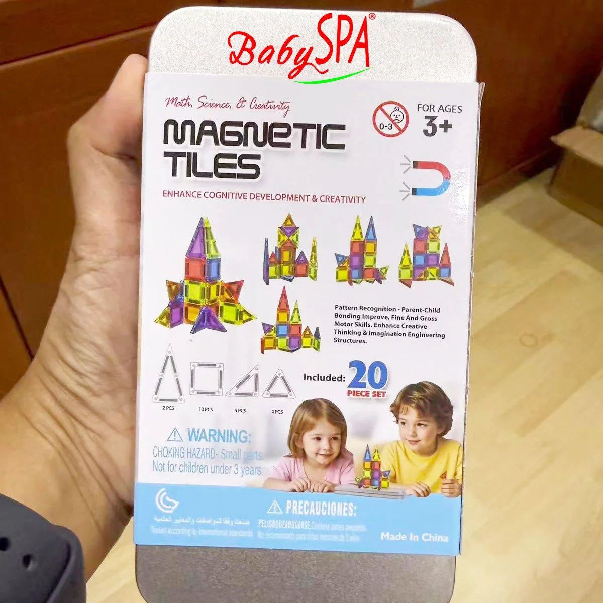 Magnetic Tiles 20 pcs-GW953-2.jpg
