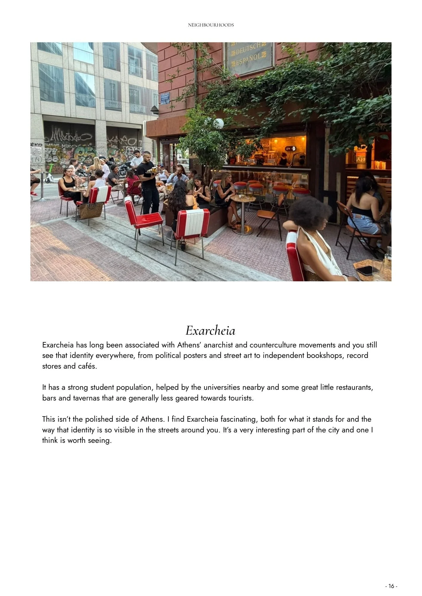 Athens Guide (2).jpg