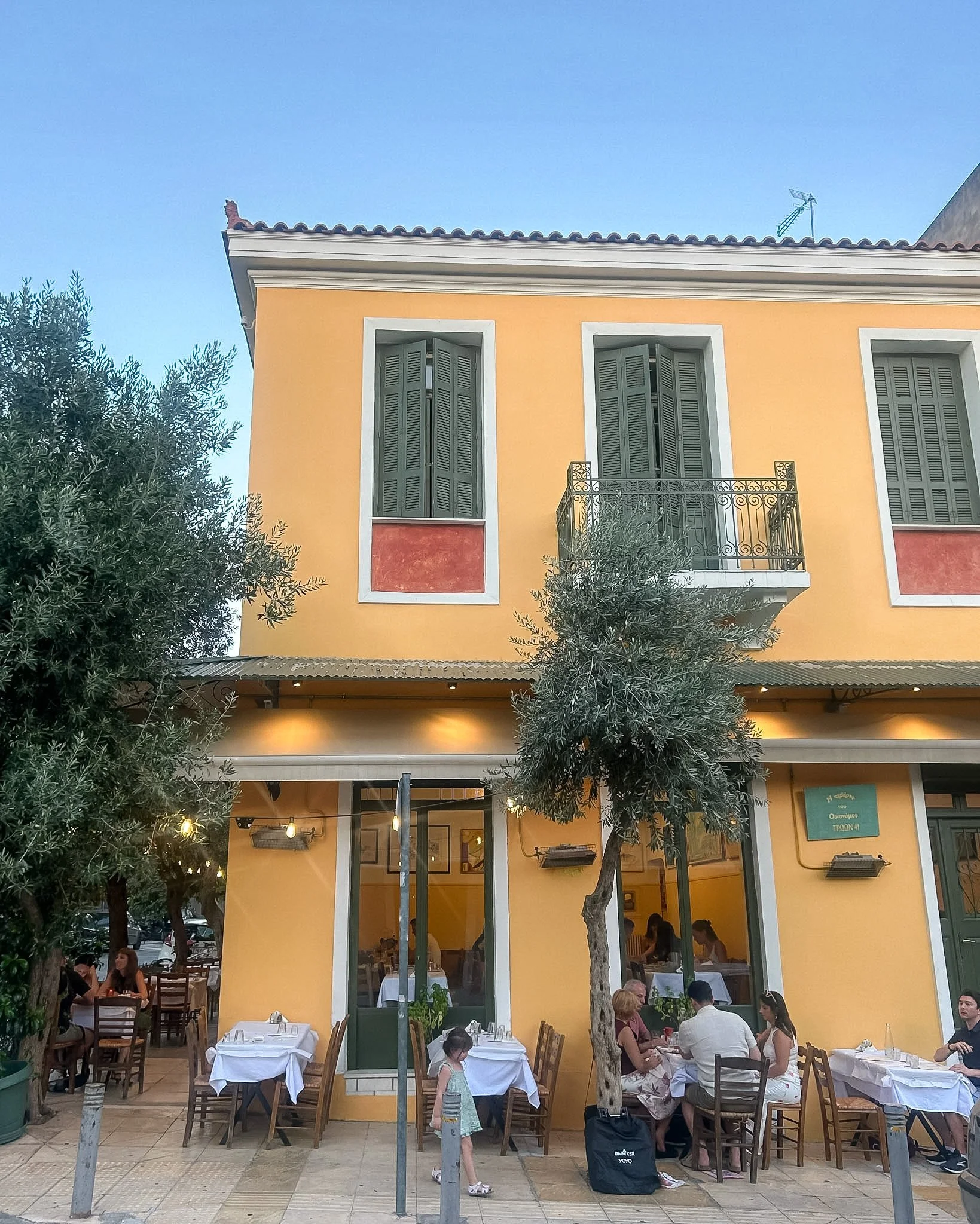Why I Keep Returning to Taverna Oikonomou in Athens