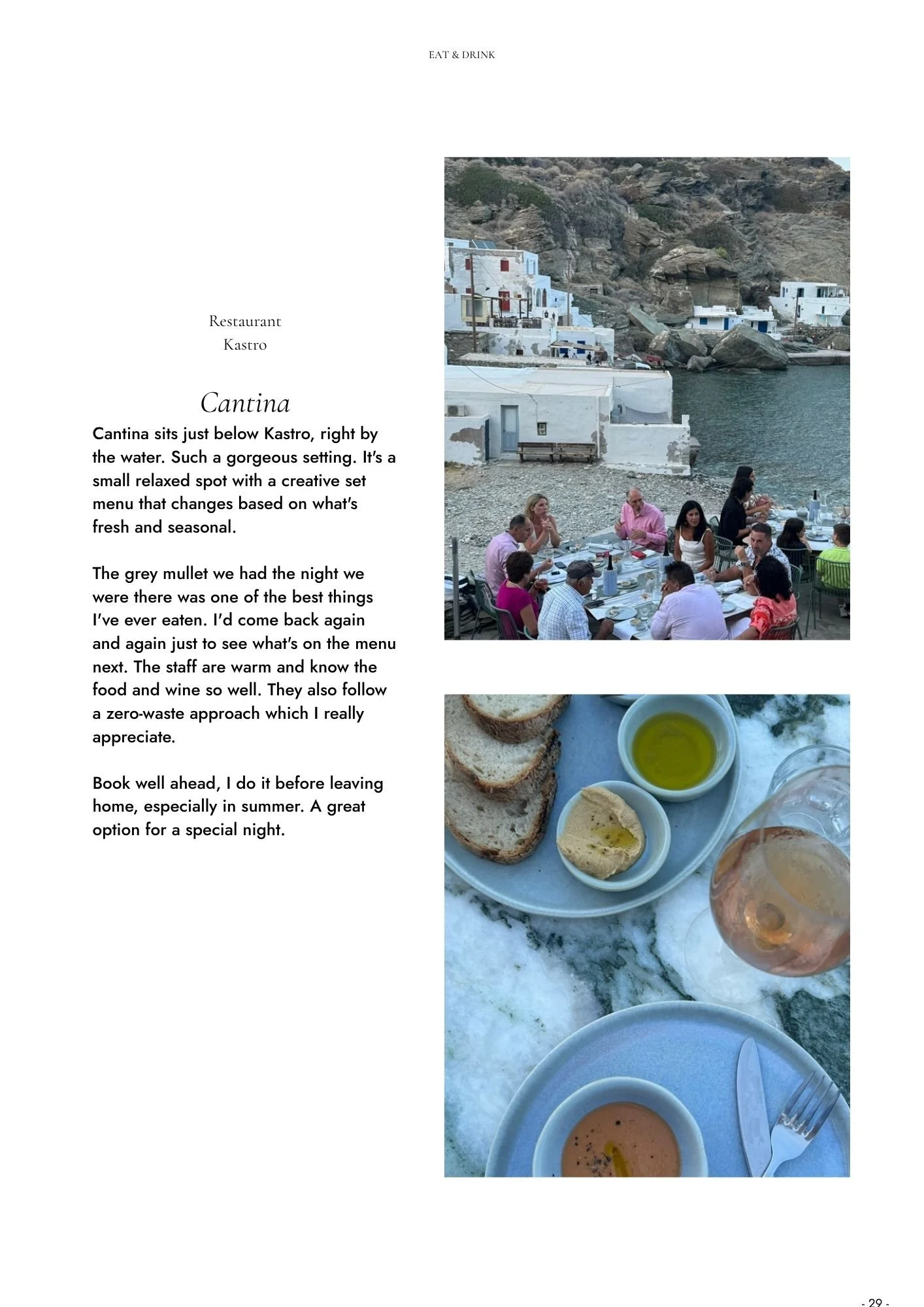 Sifnos Travel Guide (4).jpg