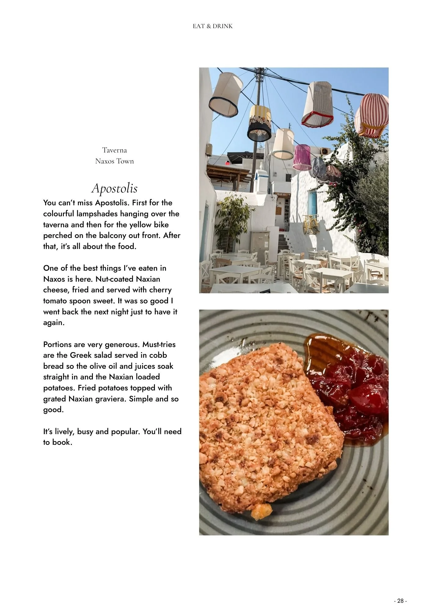 Naxos Travel Guide new (2).jpg