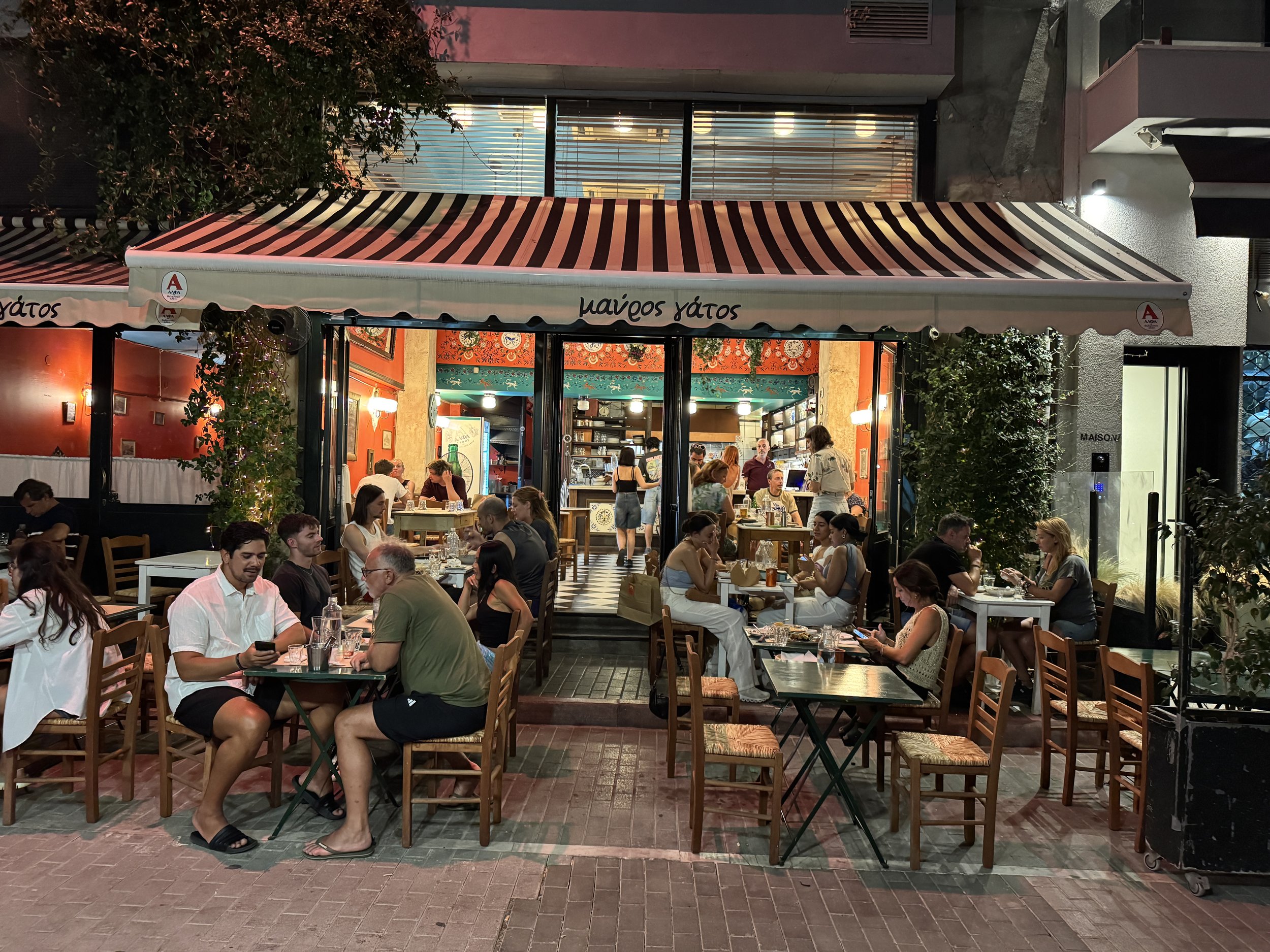 Mavros Gatos Psirri Athens local taverna