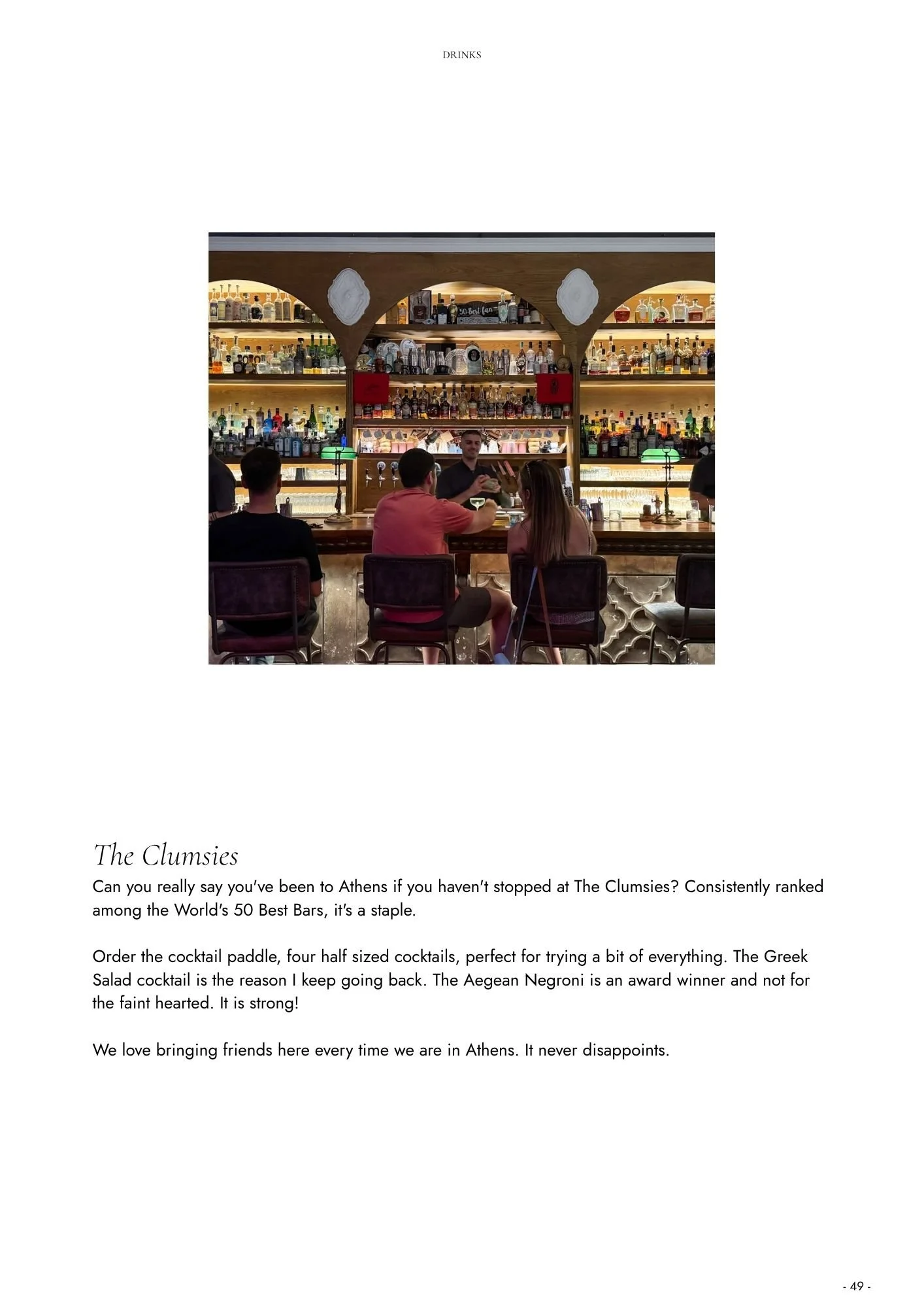 Athens Guide 2026 (3).jpg