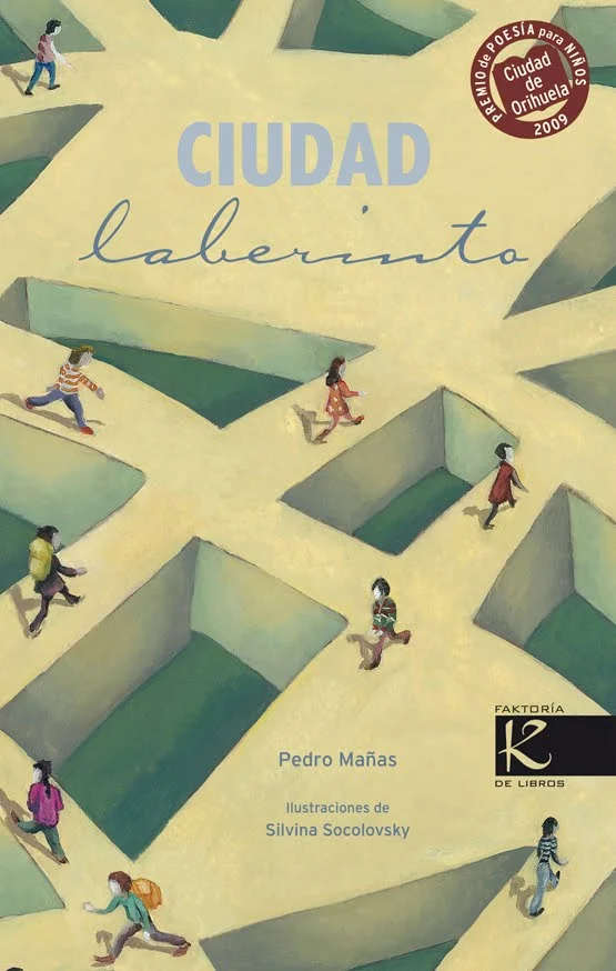 Ciudad Laberinto.jpg