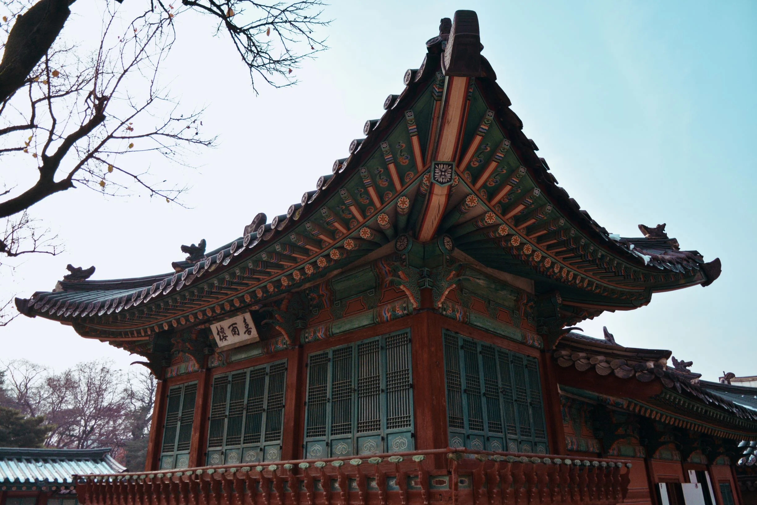 Blog Korean Palace.jpg