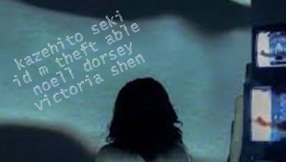 Kazehito Seki, id m theft able, Noell Dorsey, Victoria Shen