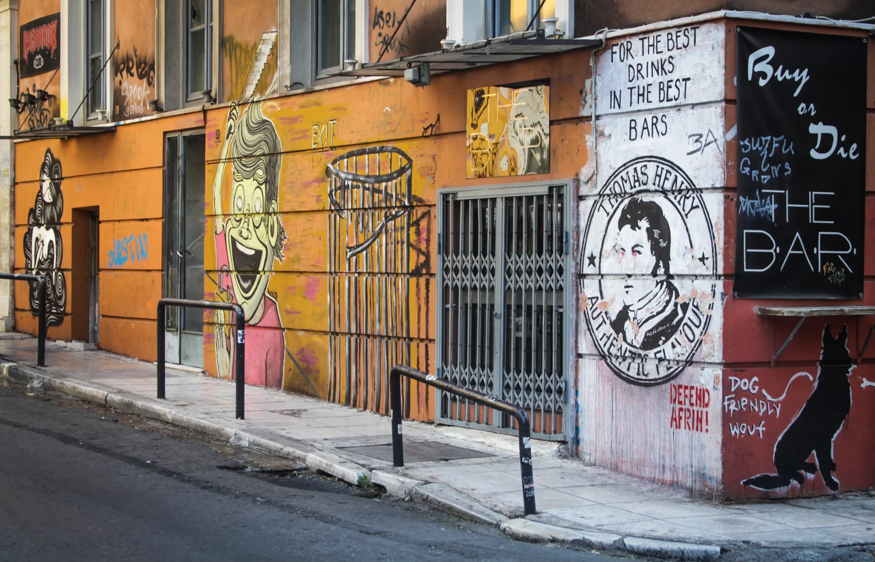 Athens Street Corner