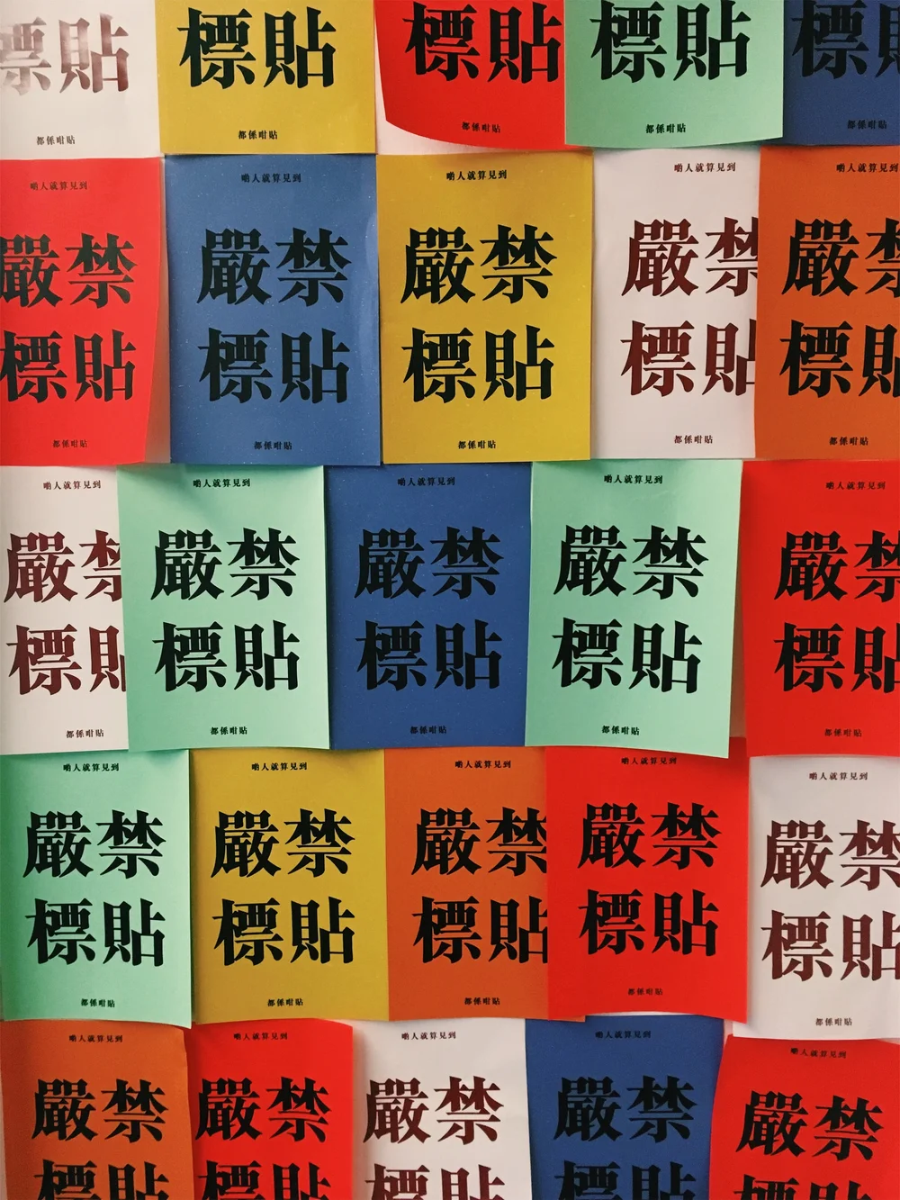 JPEG 影像-8619C7115F21-4.jpeg
