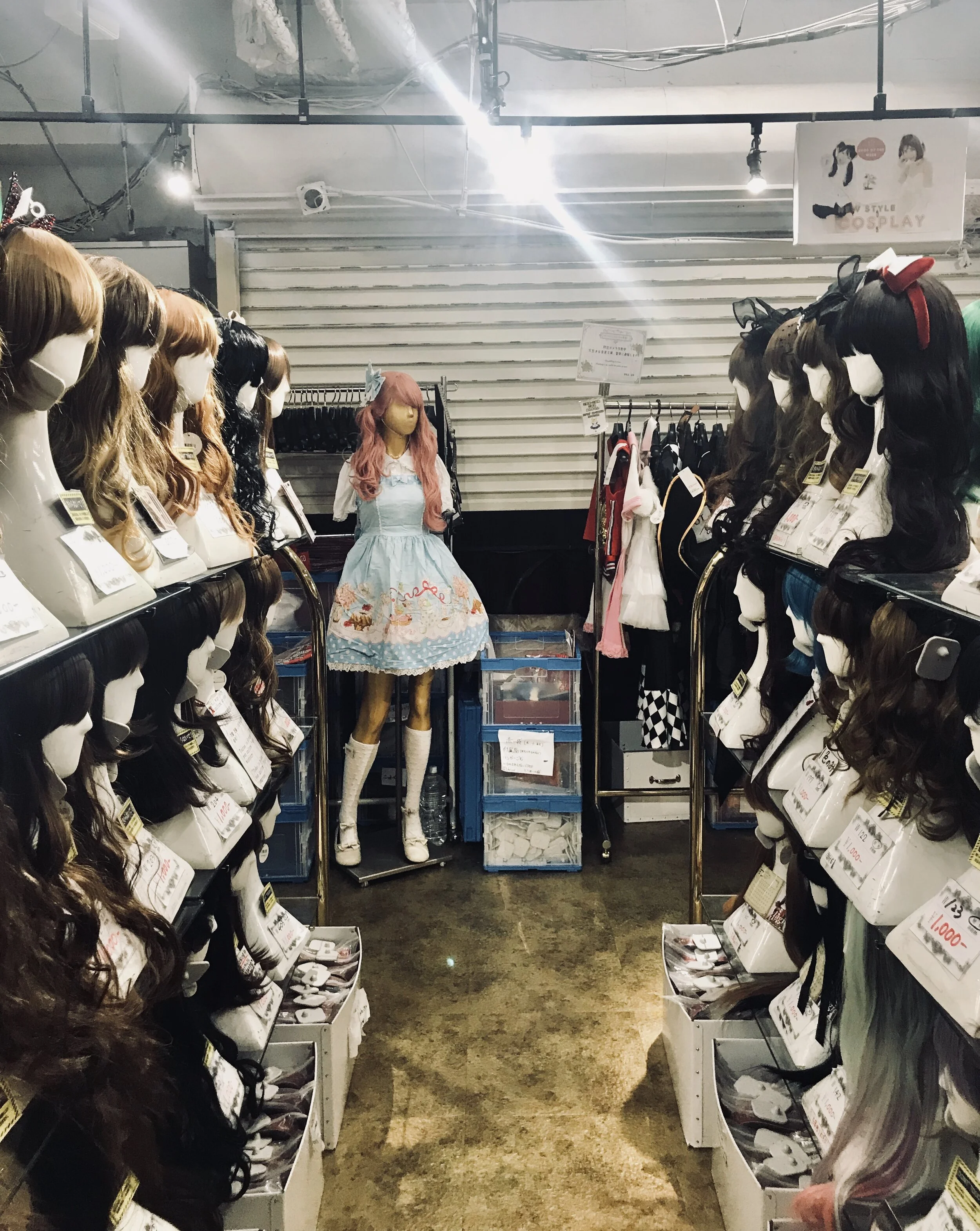 A taste of Harajuku.