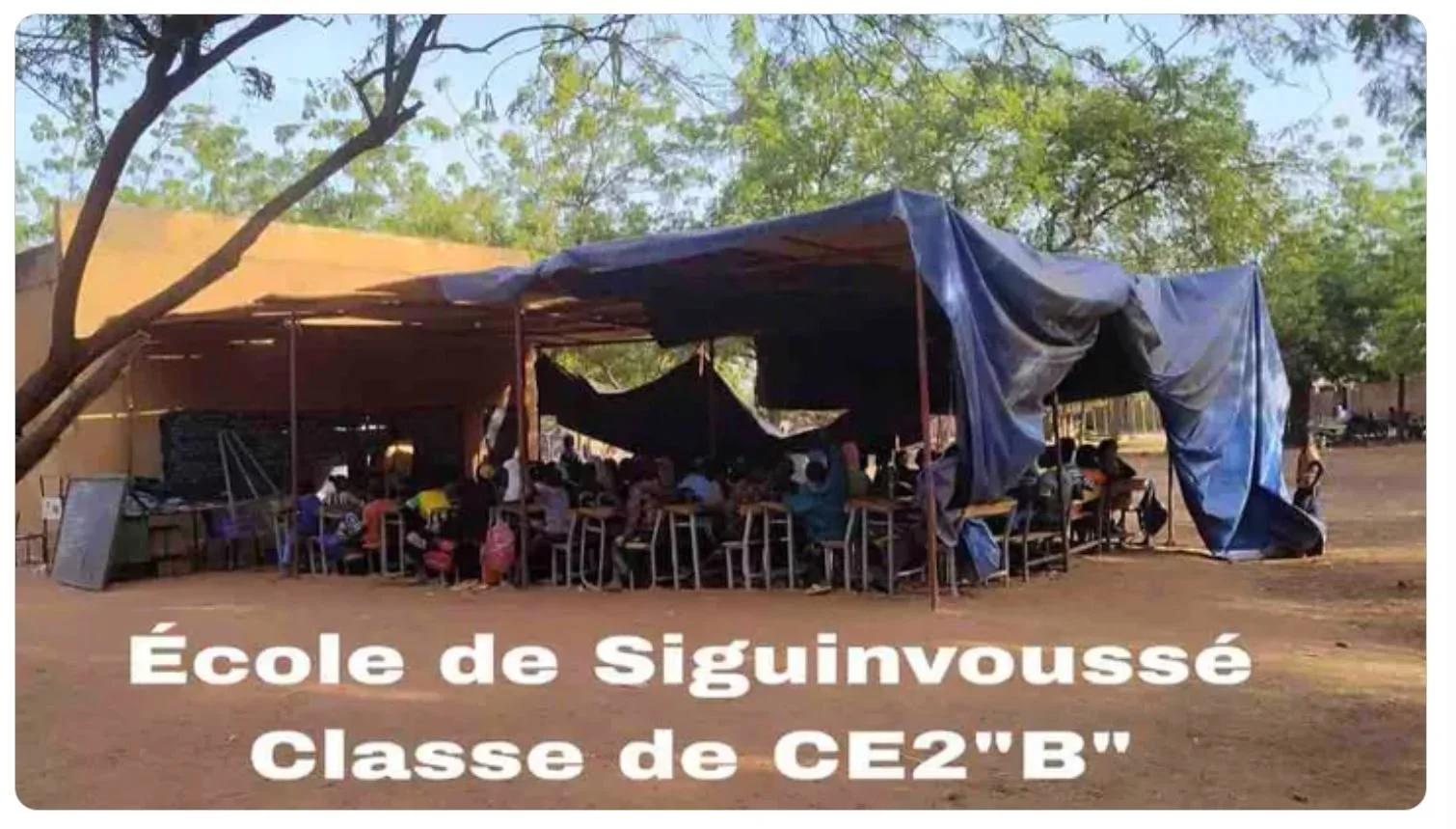 Join Allen's Pie in Supporting Ecole de Siguinvousse in Burkina Faso