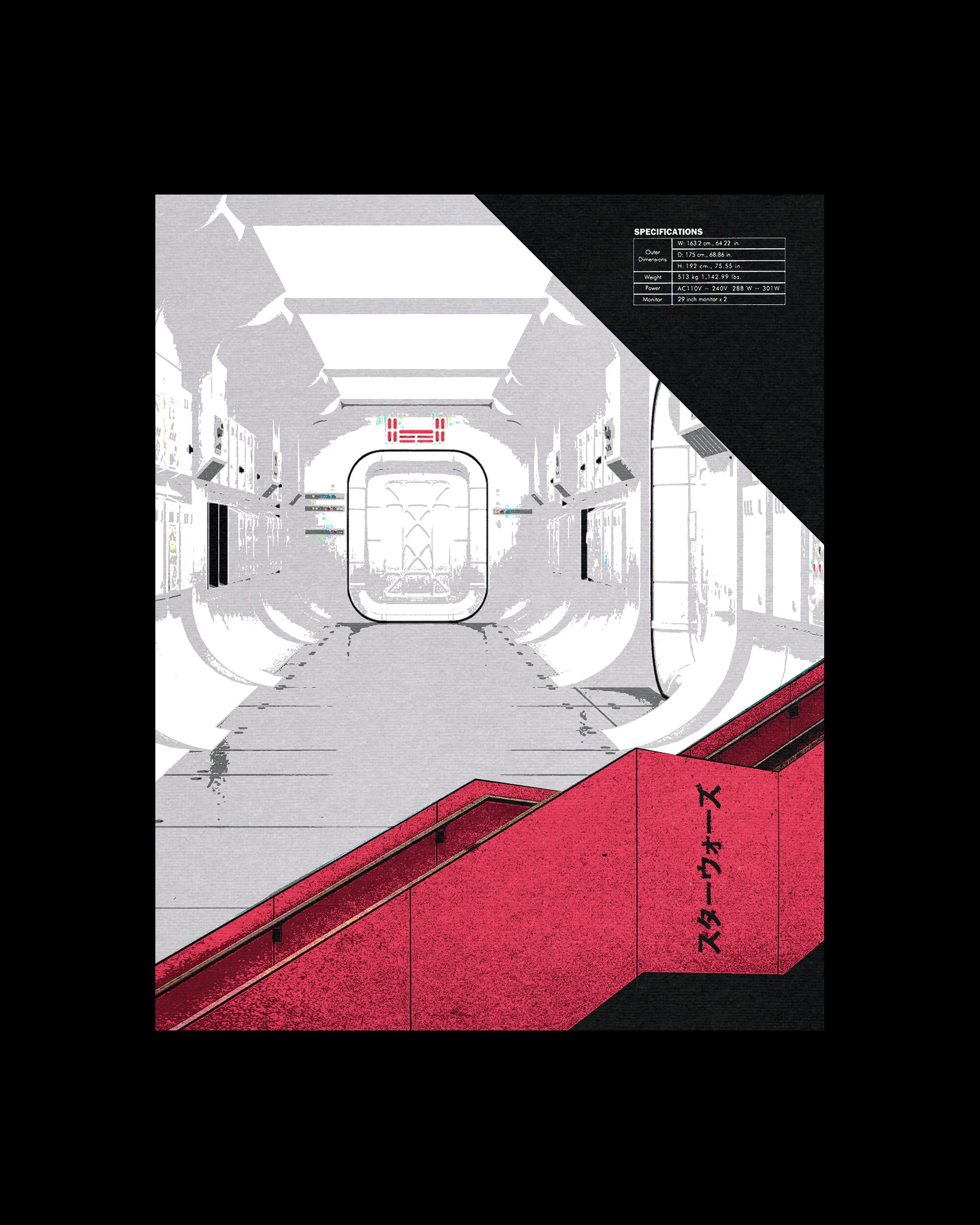 Poster_starwars.jpg