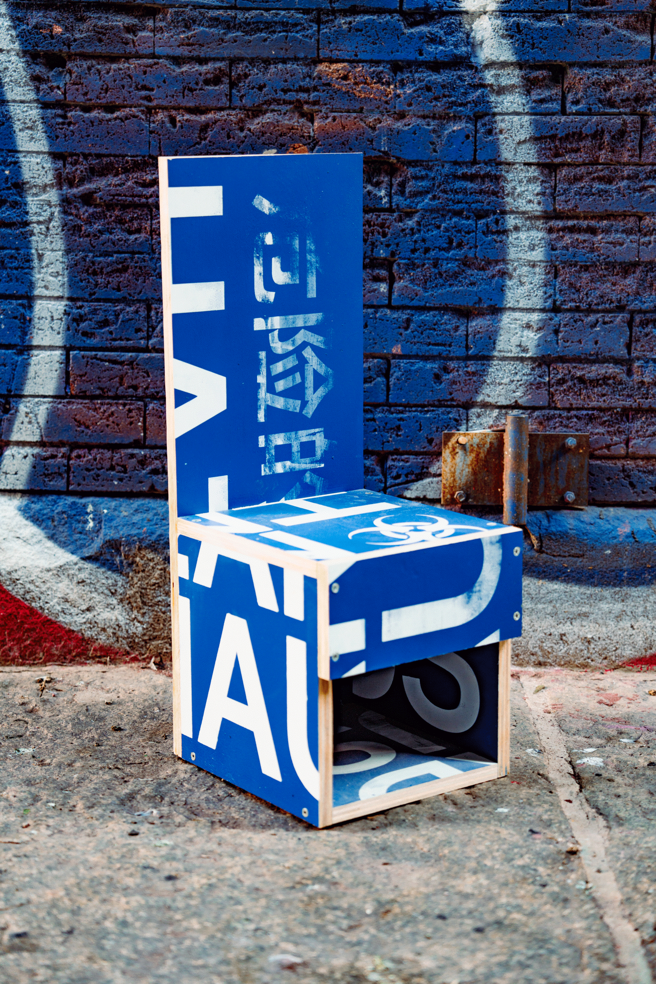 chair373_DSC09912_compressed.png