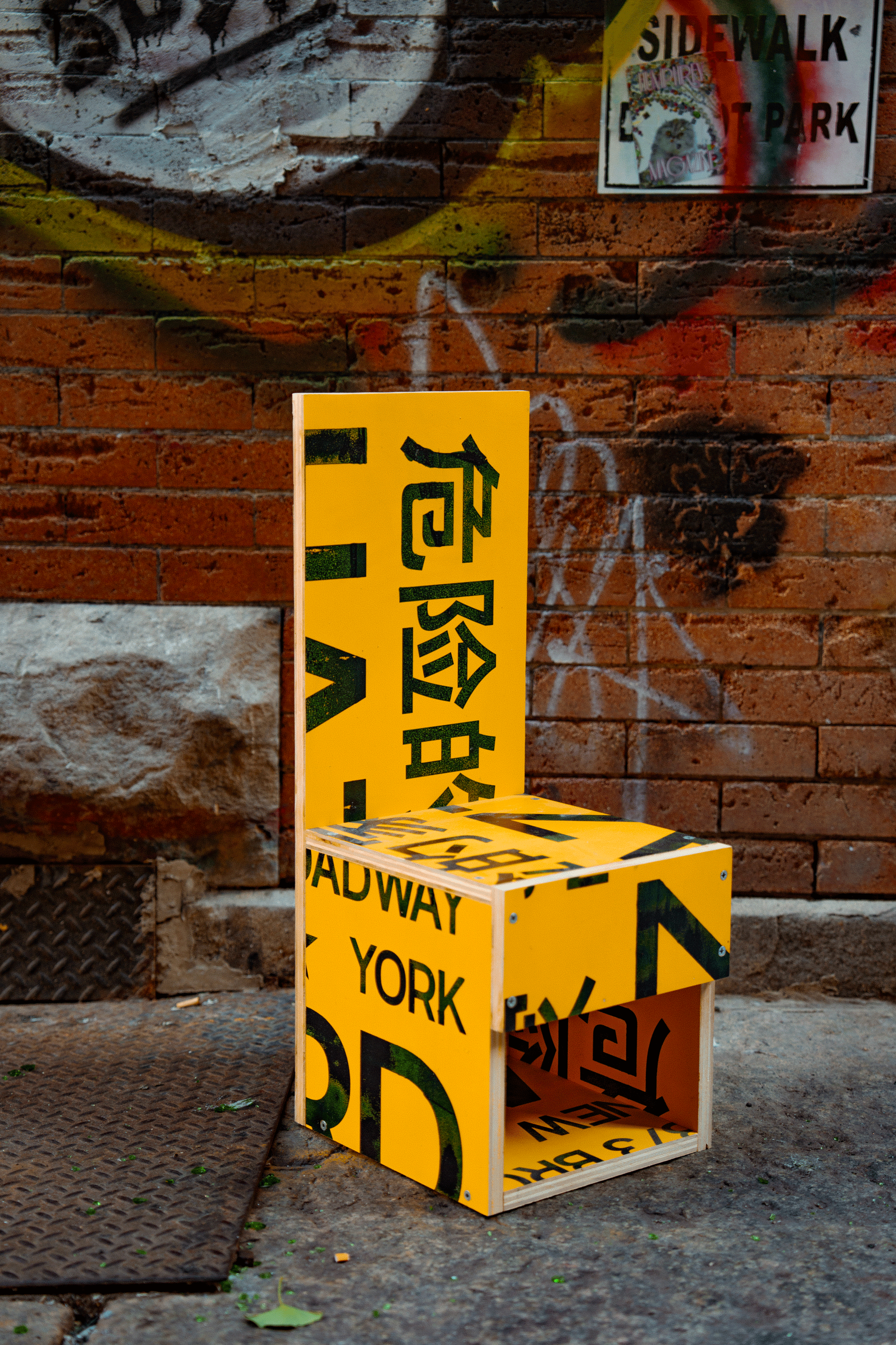 chair373_DSC09915_compressed.png