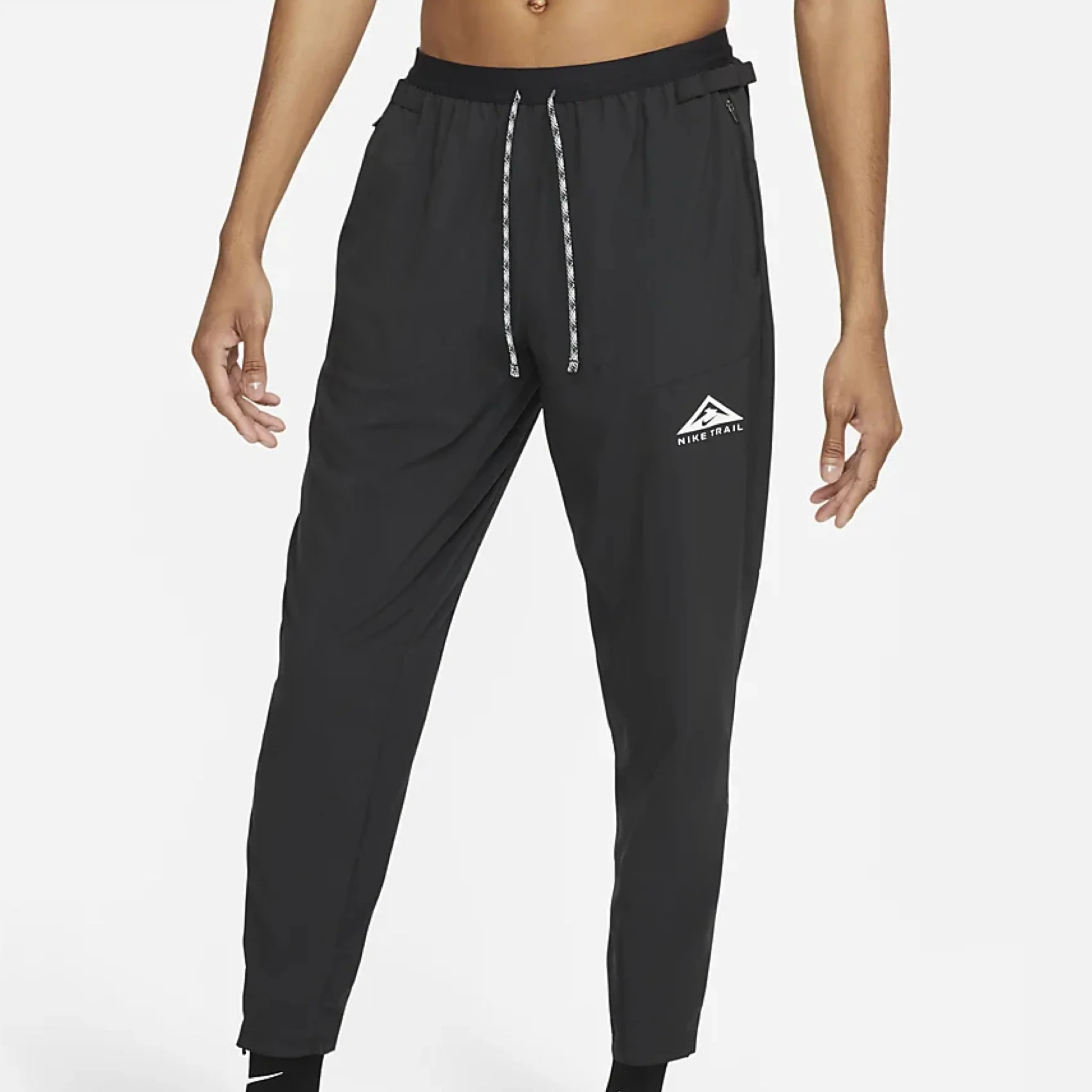 nike trail collection