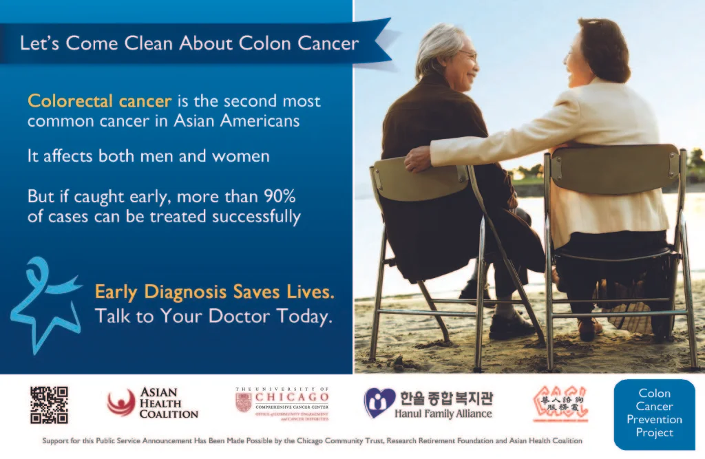 Posters.ColonCancer_Page_1-1024x667.jpg