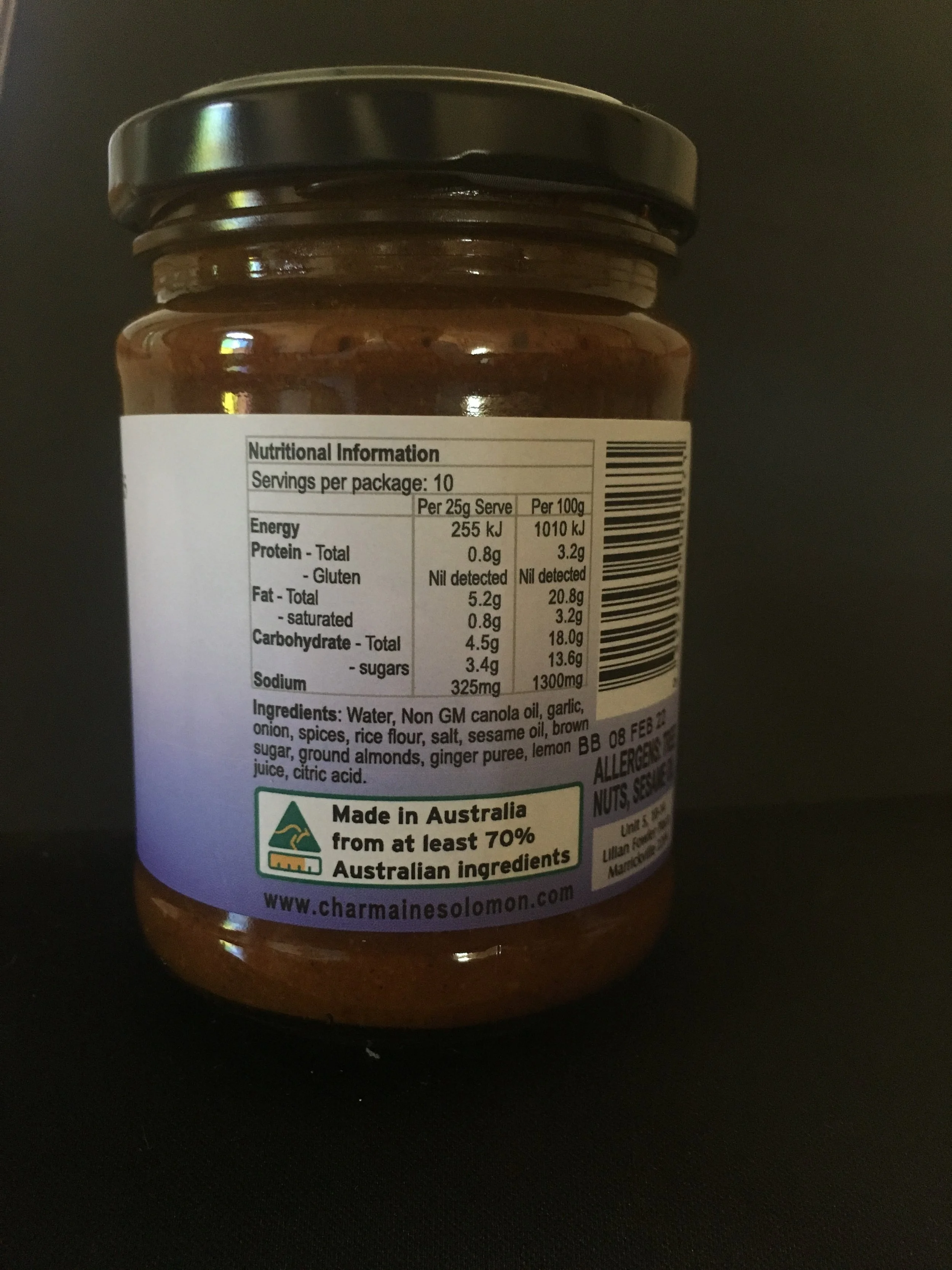Korma Curry Paste — Charmaine Solomon