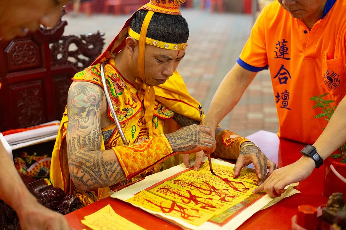 Documenting a Taoism Event