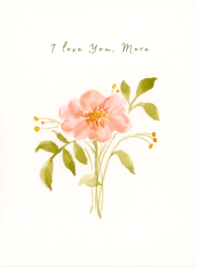 I Love You, More
