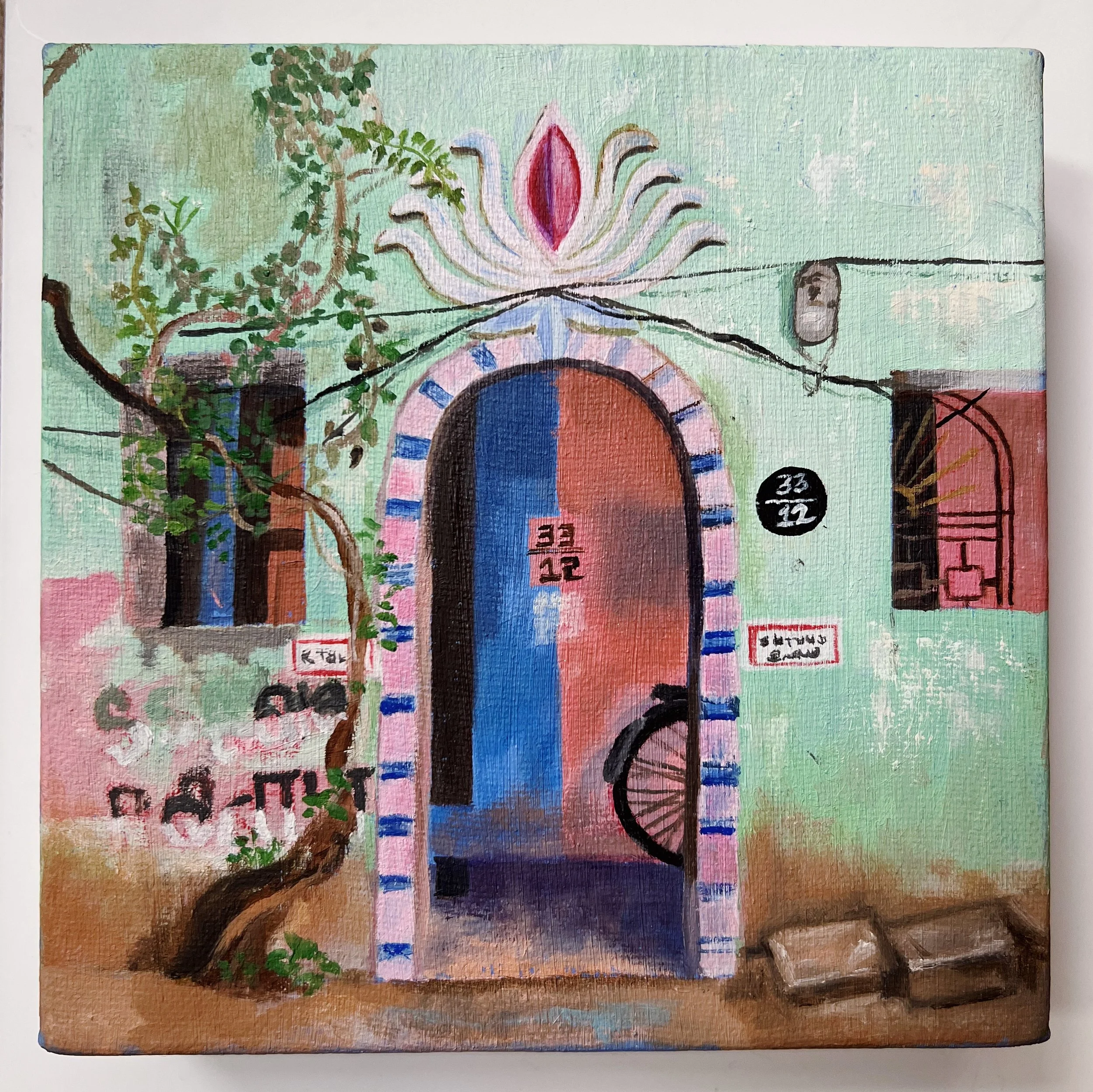 The Audacity of Color 4