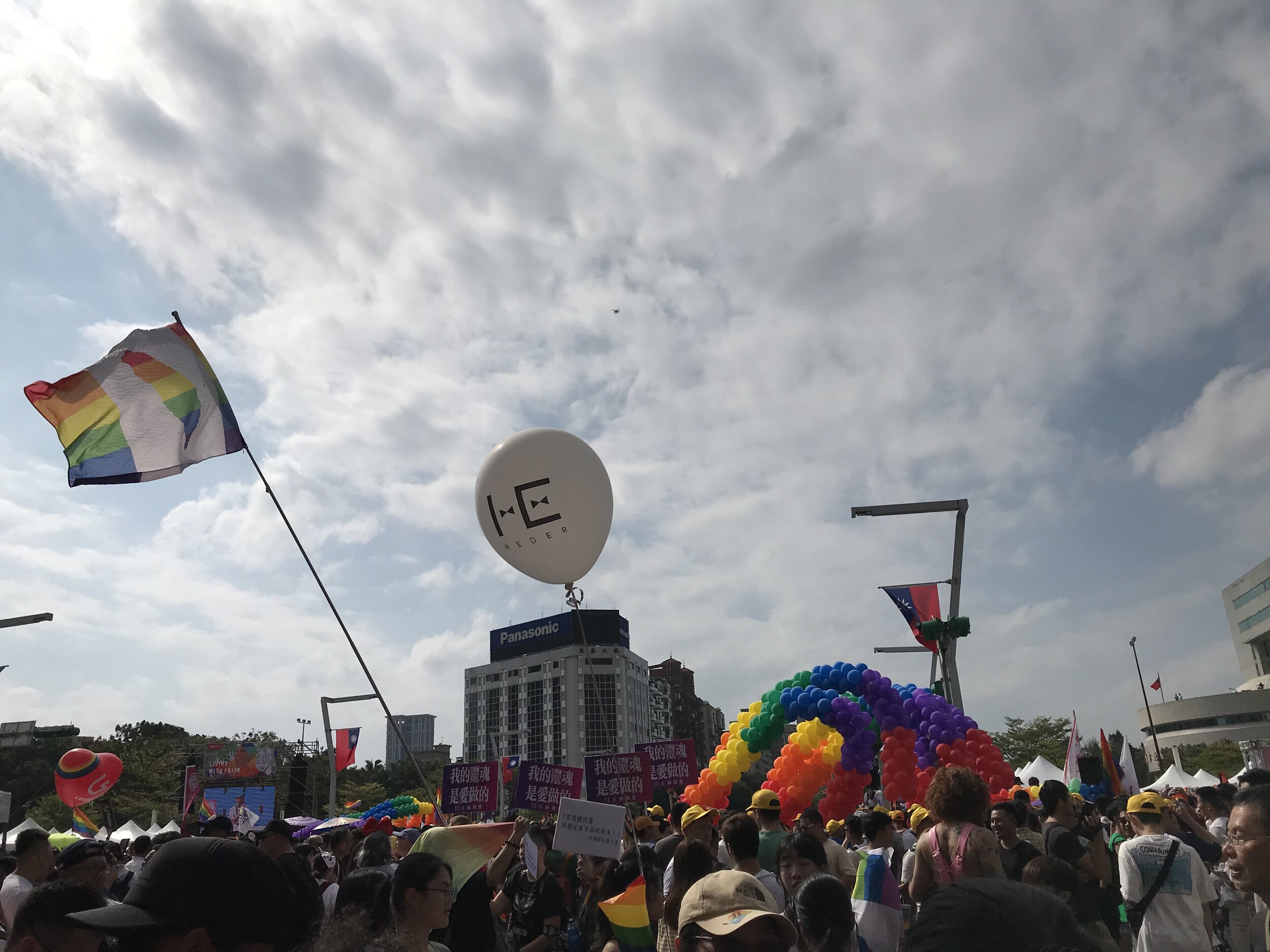 Pride 2019