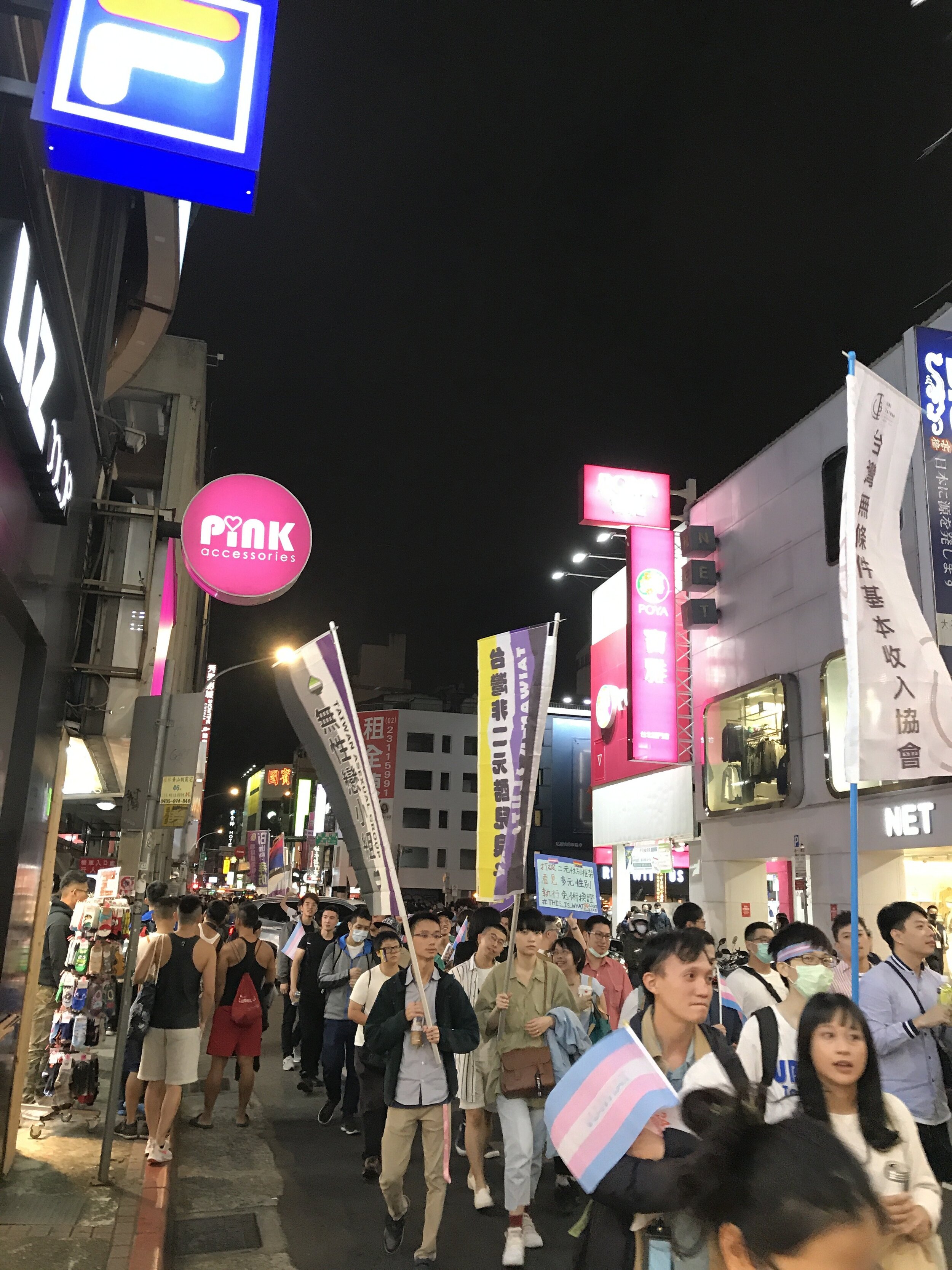 Trans Pride March (10/30/20)