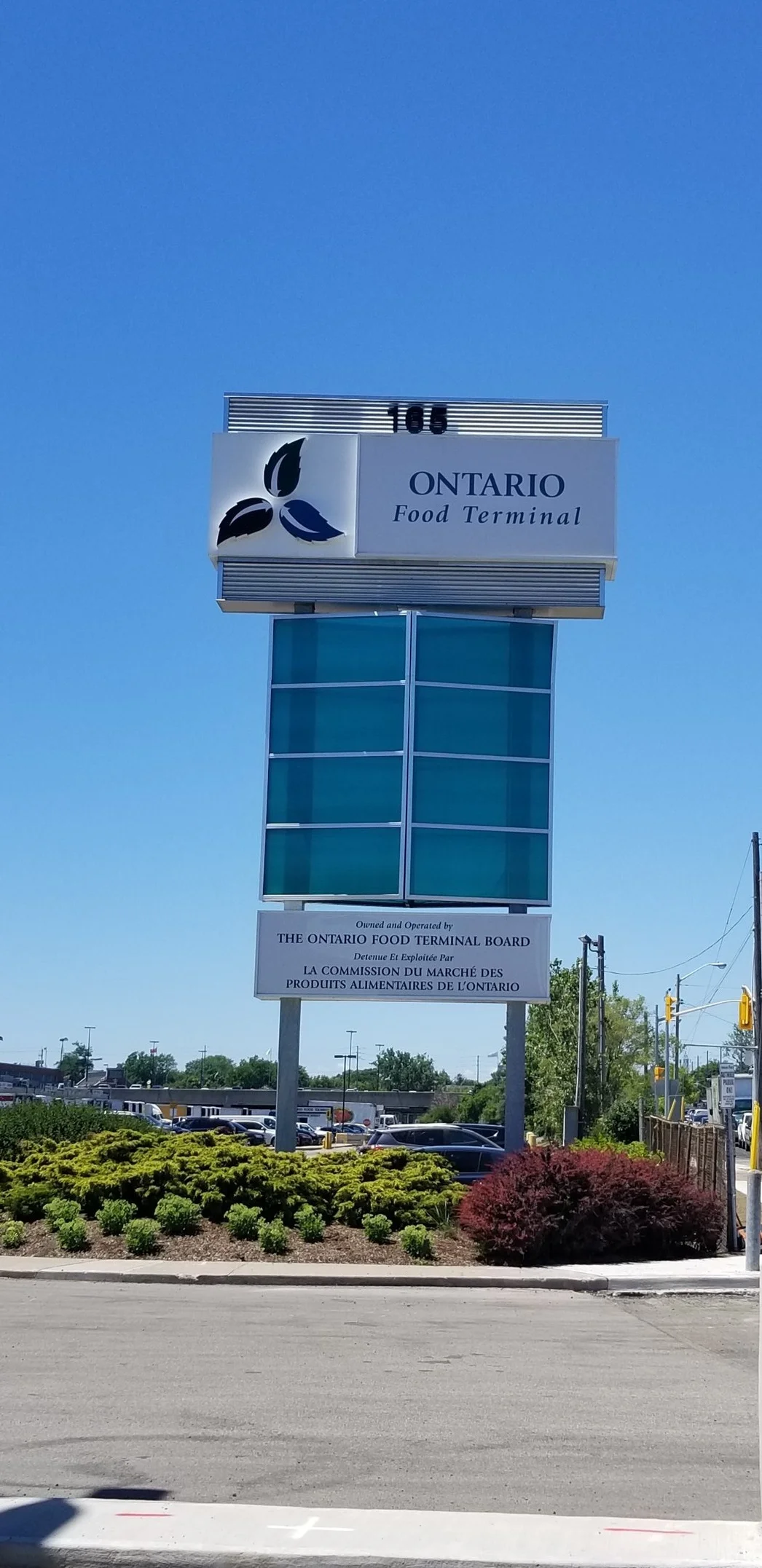 Ontario Food Terminal 