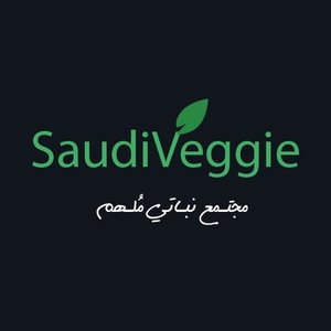 saudiveggie.jpeg