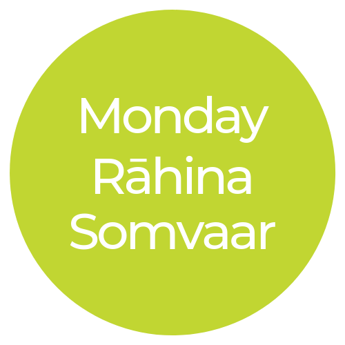 Today is Monday 05 August 2019.