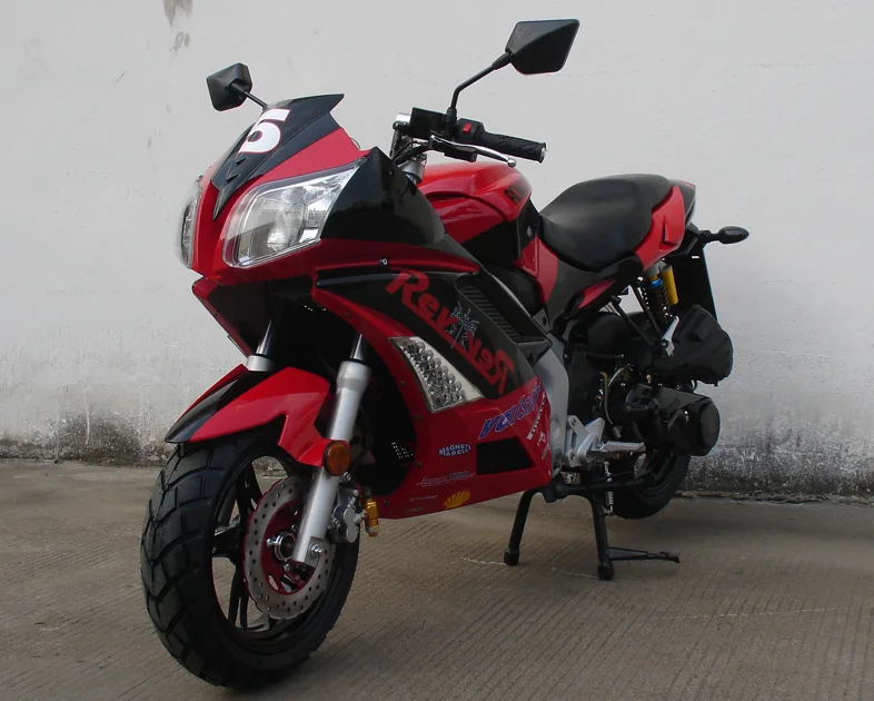 um vegas 125 for sale