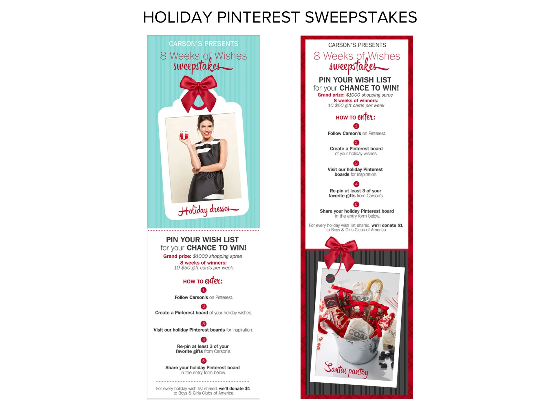 PinterestSweeps.jpg
