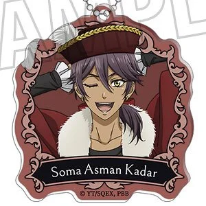 Soma Asman Kadar Acrylic Keychain