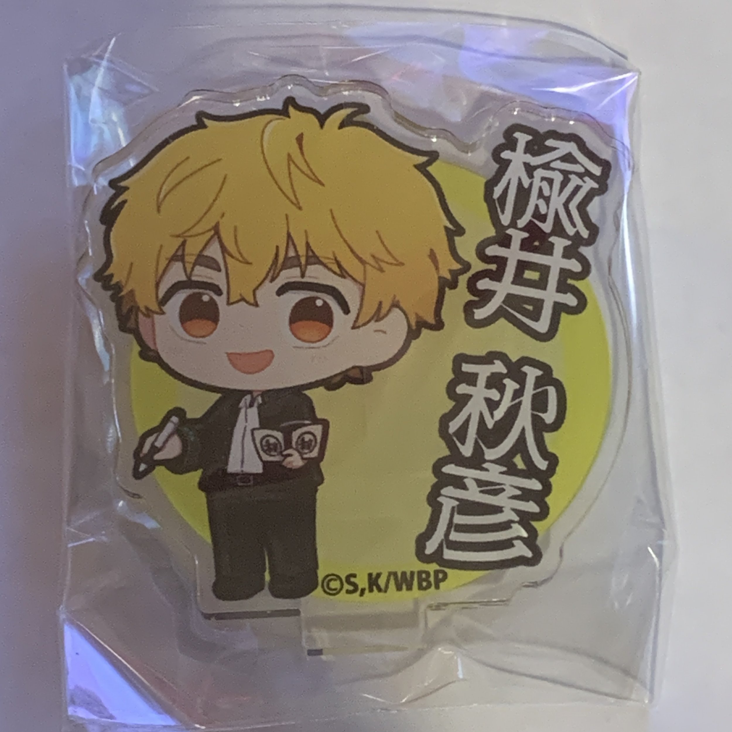 Akihiko Nirei Mini Acrylic Stand