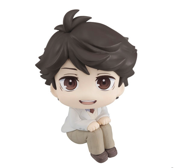 Toru Oikawa Look Up FIgure
