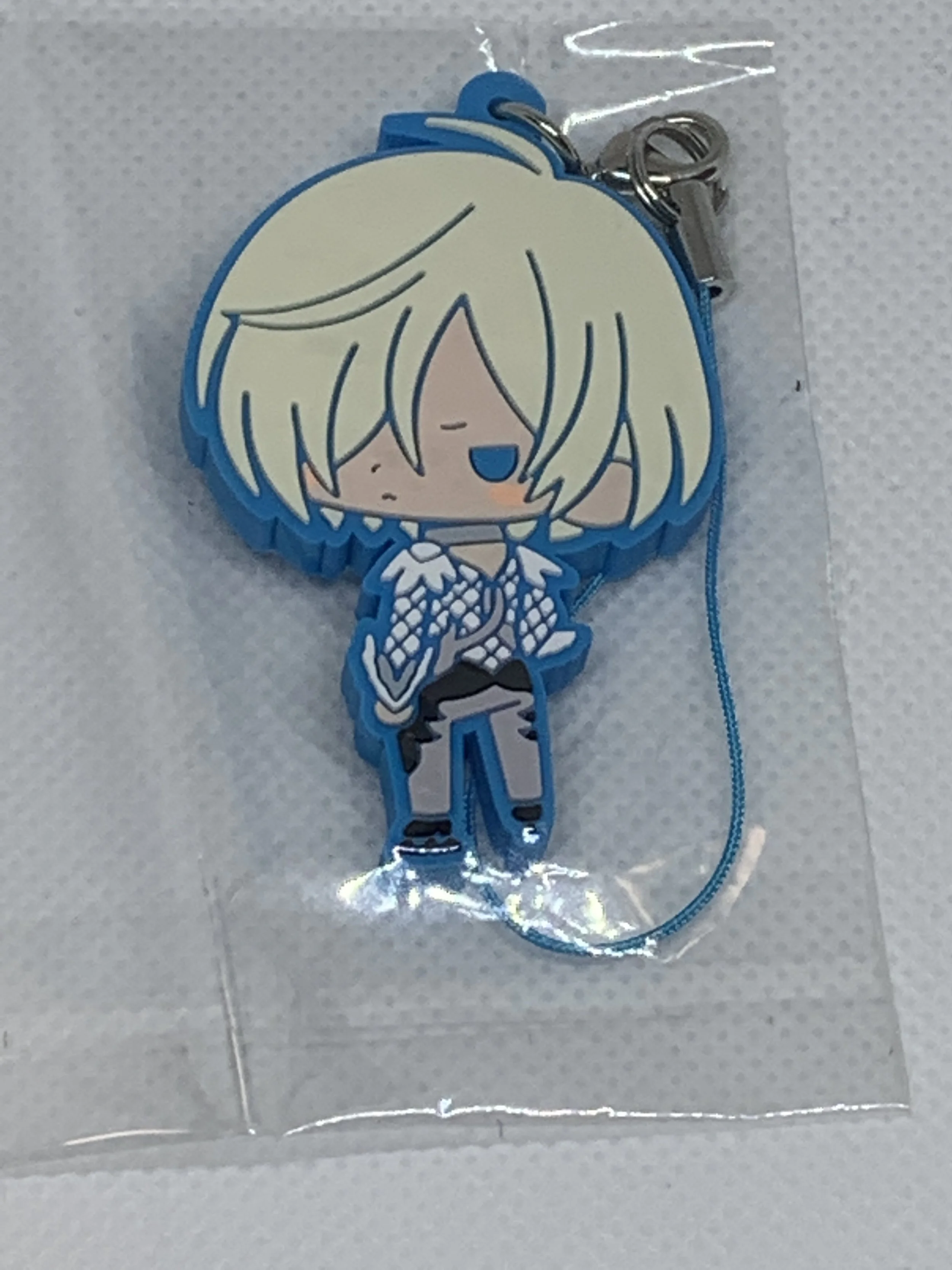 Yurio Keychain 2