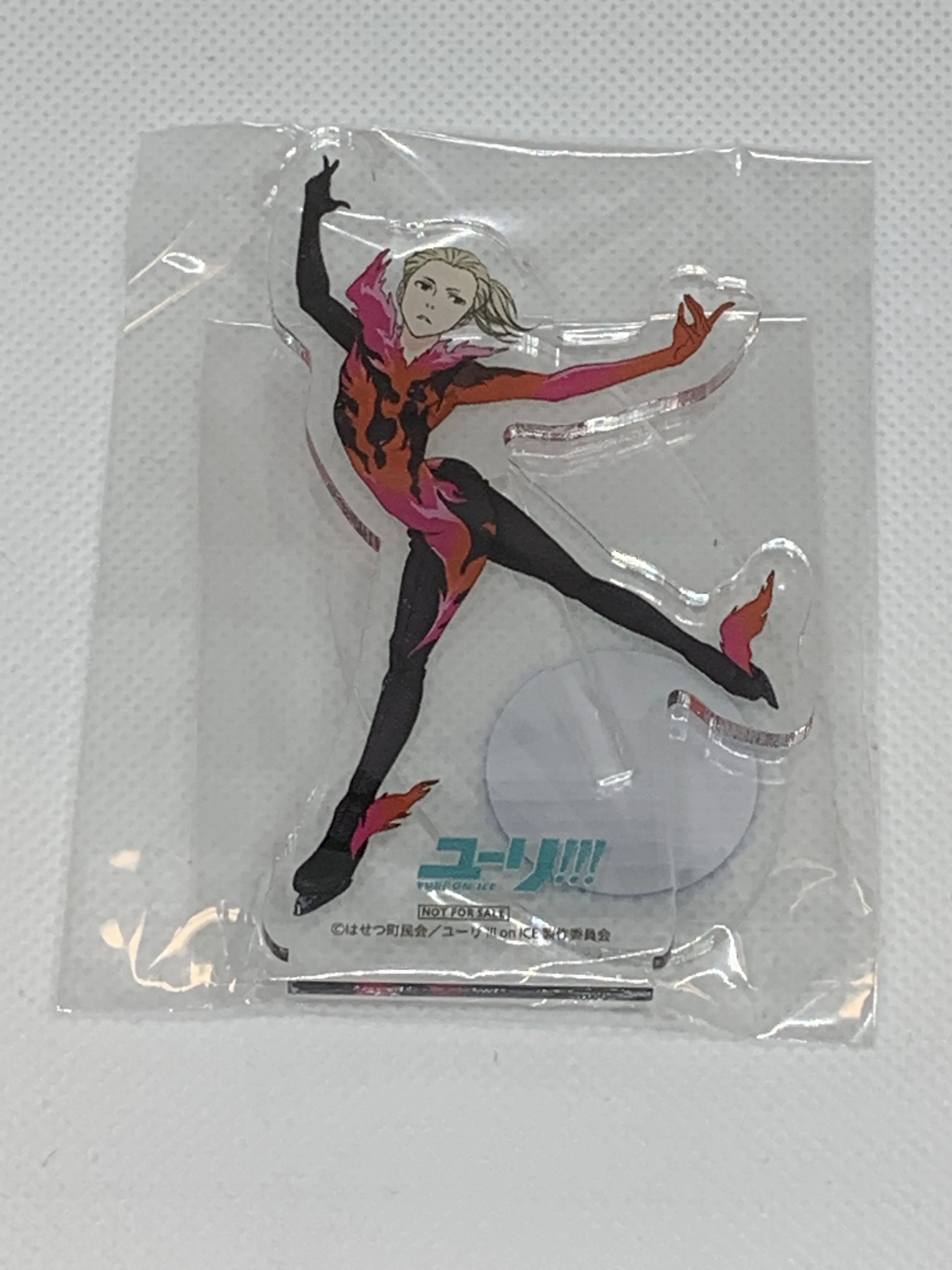 Yurio Acrylic Standee 1