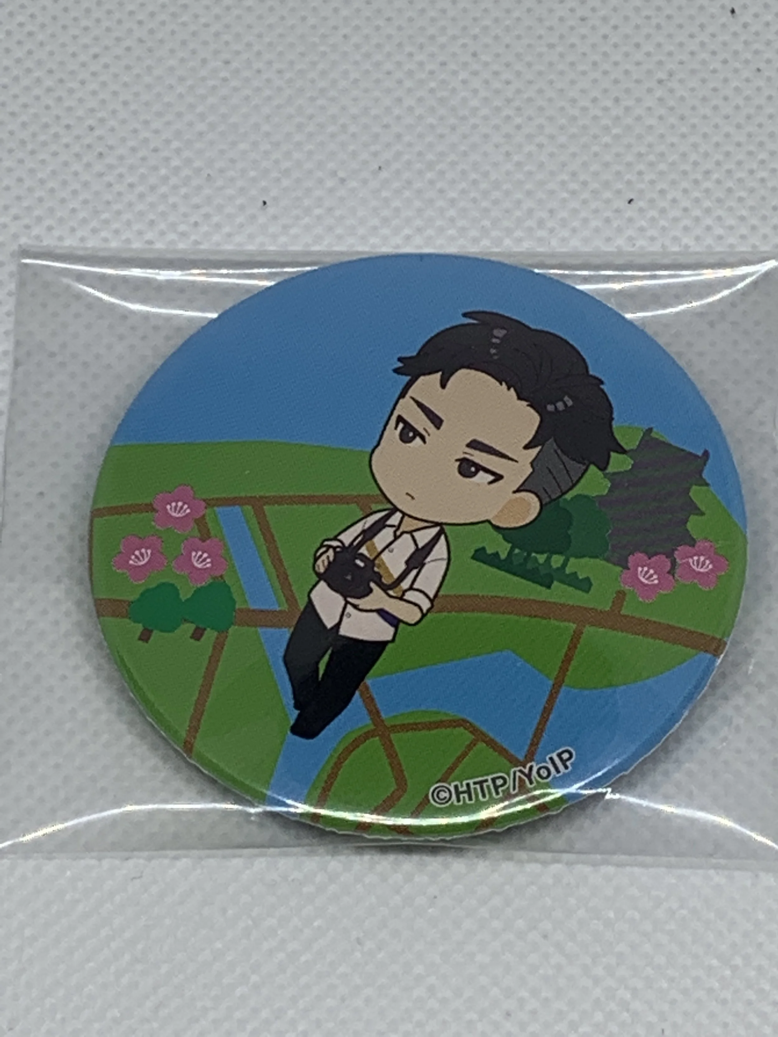Otabek Badge 2